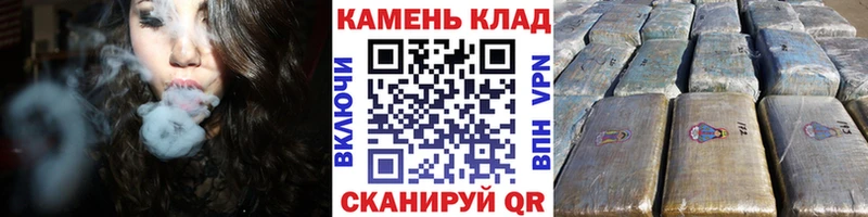 Гашиш хэш  Рыбинск 