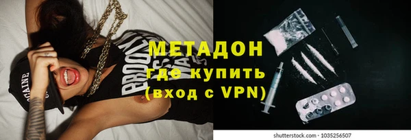 молекула духа Арсеньев
