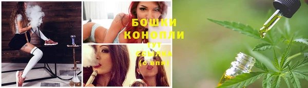 мефедрон VHQ Аркадак