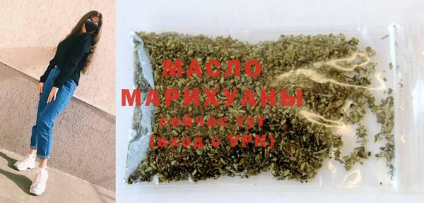 амф Армянск