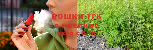 амф Армянск