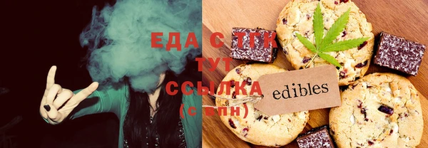 молекула духа Арсеньев