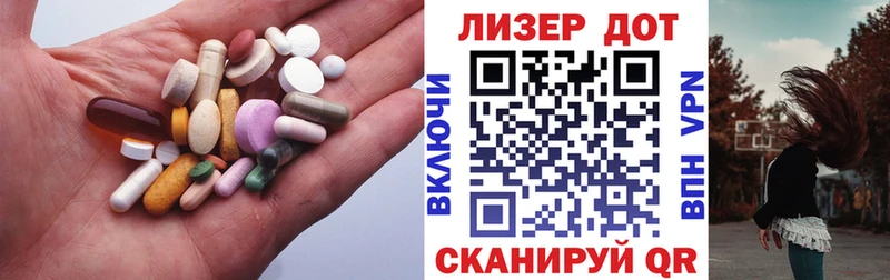 ЛСД экстази кислота  Рыбинск 